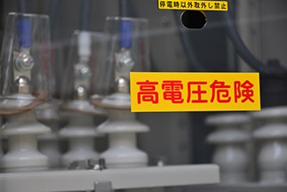 トランス
