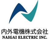 内外電機株式会社