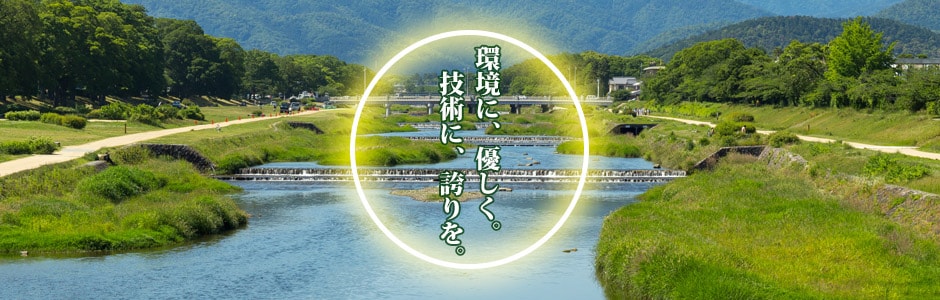 2枚目